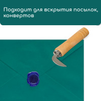   ,  ,   -  , Greengo