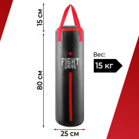 ��������� ����� Fight Empire, ��� 15 ��, �� ����� ��������