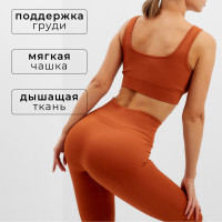  Minaku: Sportly,   - S