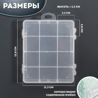   ,  ,  , 12 , 13,8 X 11,3 ,  