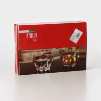    Azalea, D=10,5 , 270 , 6 