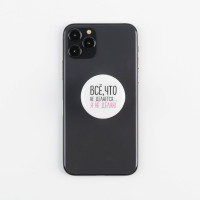    ,  Vbt 1.25, 13,5  6 .