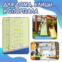  Onlytop, 100x150x8 , 2 ,  /