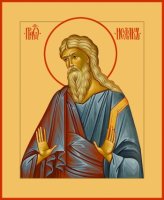 �����, �������, ����� (���.06056)