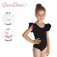      Grace Dance, . 34,  