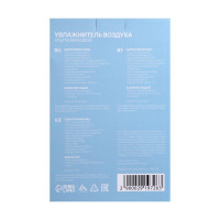 ����������� ������� Luazon Lhu-04, ��������������, 2 �, 35 � , 18 ��, ����-�������