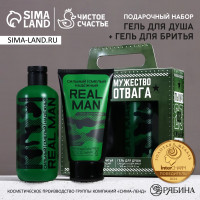 ���������� ����� �����, ��������, ������, ���� ��� ���� 300 �� � ���� ��� ������ 110 ��, Hard Line