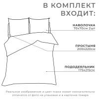   2- . , 