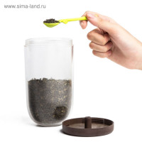    Sprout Jar, 700 