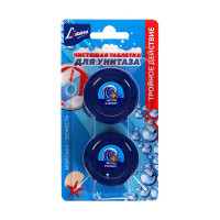    , Liaara " ", 2  ,50 