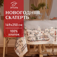   " " 149250 , 100% ,  190 /2