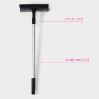        , 20x8x60(97) ,   20 
