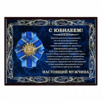 ����� ��������� ������� � ������� � ������� 60 ���! � �������