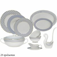   28. Earl Grey      Lenardi