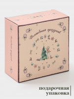     , 2 :  210 ,  D=15.7 , , 