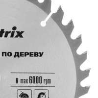   , 185  20 , 36 ,  16/20 Matrix Professional