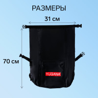 ����������� Yugana, ���, ����������������� 30 ������, ������