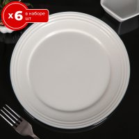   6    20   6  Magistro  , ,  