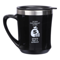 , 350 , Lifestyle "  ",   2 