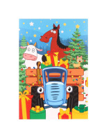 ������� ���������� �� ����� �����, 16 � 23 � 7.5 ��, ����� �������