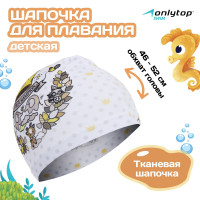     Onlytop  , ,  46-52 