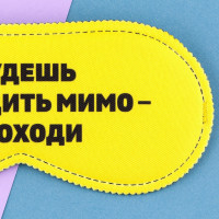 ����� ��� ��� ��������, 19.3 � 9.5 ��, ���� �����