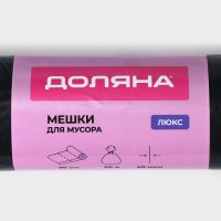       , 60 , 40 , 60x70 , , 20   ,  