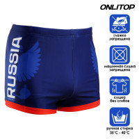    Onlytop Russia, . 50
