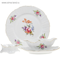   6/25 Bernadotte,   , 25 