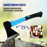 ����� ������� ������, �������������� ������������ �������� 38 ��, 800 �