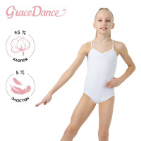 ��������� ��� ���������� � ������ Grace Dance, �. 38, ���� �����