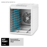      Kitfort Kt-1909, 700 , 9 , 