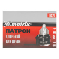     3-16 , 18 Matrix