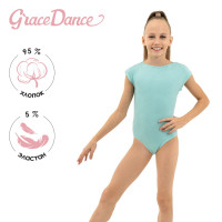      Grace Dance, . 40,  
