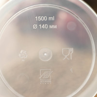    , 1,5 , D=14 , , 226 /.