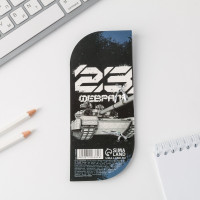 ����� ��������� ����������� � �������� ��������� ���������. 23 �������� ����� ����� 1,0 ��