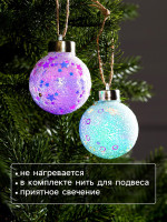    , 2 , D=6 , 1 Led,  ,  Rgb