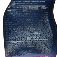    2  1 Aroma Drop Aromatherapy "  ", 1000 