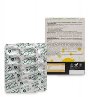 Med-09/22        , 20*0,5 