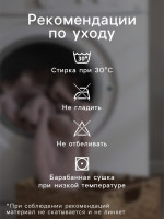    . , 130 160 , 