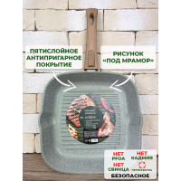  - Panairo Oliverstone,   Soft-touch,  2727 