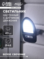  , ,   , 49 Led,   , ,  