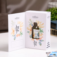    Just For You " ", 50 