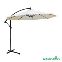   Green Glade 8001 