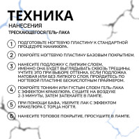    , ,   , , 10 , Led/uv,  (35)