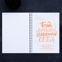 ������� ���������� �������� �� �������, 25 ������