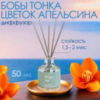 �������� ������������� Hygge #19 ���� ����� � ������ ��������� 50 ��