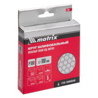    , 100 , P100,  , 5 . Matrix