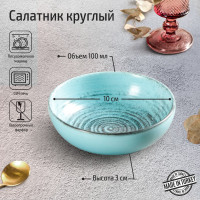   Porland Lykke, , D=10 ,  