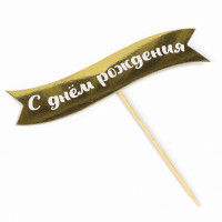 ������ " � ���� ��������" �� ��������